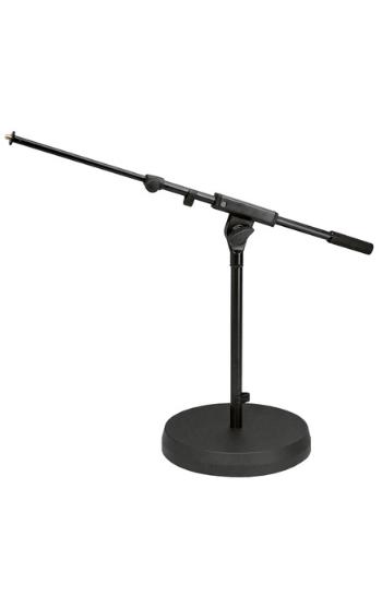 K&M 25960 Microphone stand black