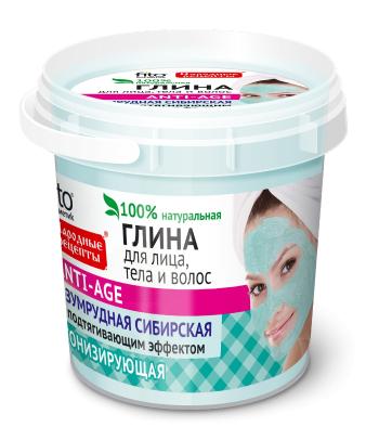 Tonizujúci smaragdový sibírsky íl na tvár, telo a vlasy - Fitokosmetik - 155 ml