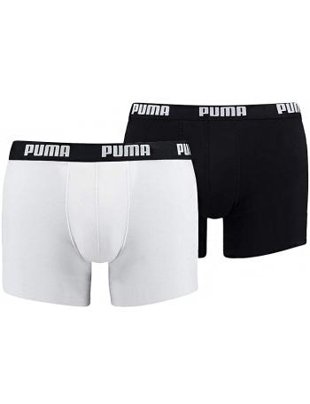 Pánske boxerky Puma vel. S