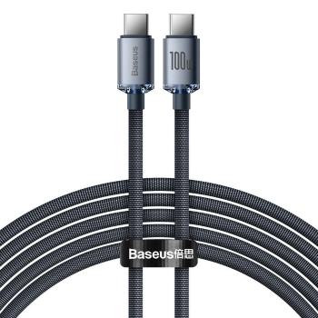 Dátový kábel Baseus  USB-C – USB-C 100W - 2m - Čierna KP25166