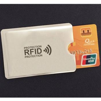 Ochranný obal na kartu RFID-Strieborná KP6633