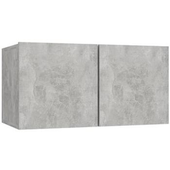 SHUMEE závesná betónovo sivá, 60 × 30 × 30 cm (804520)