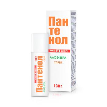 Vitamir Panthenol + aloe vera sprej - NG Pharm - 130 g