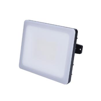 LED reflektor SOLIGHT WM-20W-Q Quick 20W