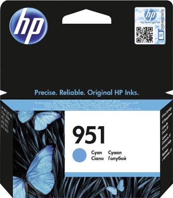 HP Ink cartridge 951 originál  zelenomodrá CN050AE náplň do tlačiarne