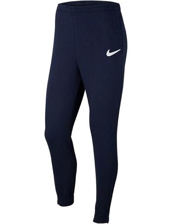 Pánske nohavice Nike vel. XL