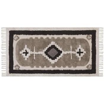 Bavlnený koberec 80 × 150 cm béžový GEYVE, 305319 (beliani_305319)