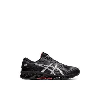 Asics  GEL QUANTUM 360 7 LITESH  Módne tenisky Šedá