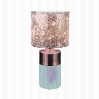Stolná lampa, sivohnedá/ružovozlatá/zlatá vzor, QENNY TYP 18 P3, poškodený tovar