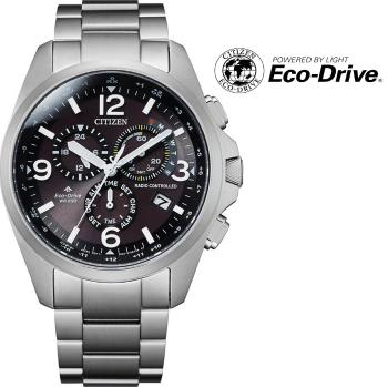 Citizen Promaster Land Racer Eco-Drive Radio Controlled CB5920-86E