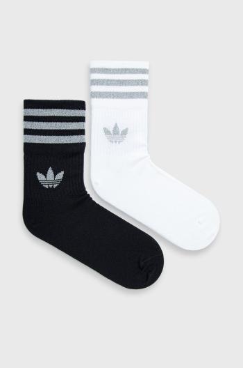 adidas Originals - Ponožky (2-pak) HC9543