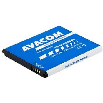 AVACOM pre Samsung Galaxy Ace4 Li-Ion 3,8 V 1 900 mm (GSSA-ACE4-1900)