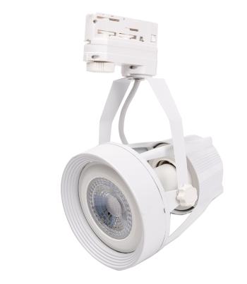 LED Solution Biele lištové svietidlo 3F + LED žiarovka 11W Farba svetla: Denná biela 105602_154