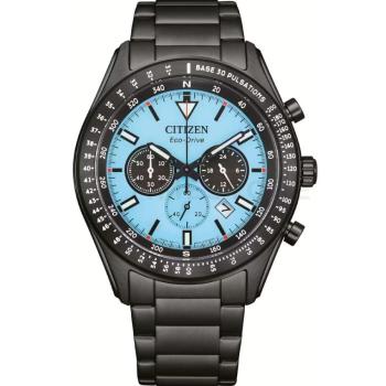 Citizen Eco-Drive CA4605-85L - 30 dní na vrátenie tovaru, Garancia originality