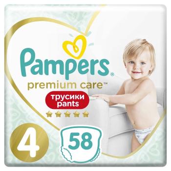 PAMPERS Premium Care Pants Veľkosť 4, 58 ks