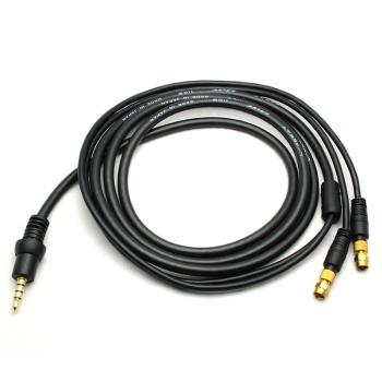 HiFiMAN Canare balanced cable 3 m