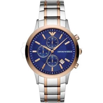 Emporio Armani Renato AR80025 - 30 dní na vrátenie tovaru, Garancia originality