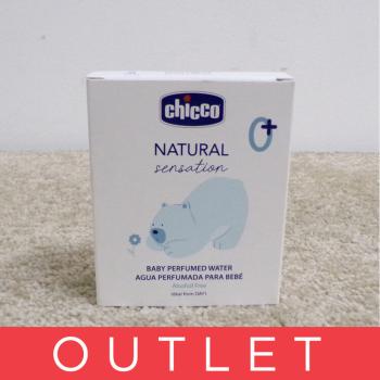 CHICCO Voda detská parfumovaná Natural Sensation 100ml, 0m+