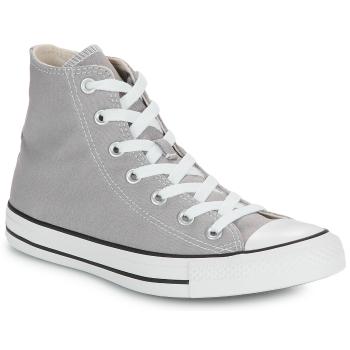 Converse  CHUCK TAYLOR ALL STAR  Členkové tenisky Šedá