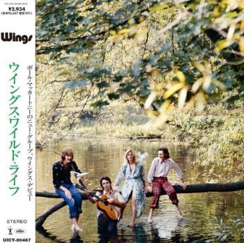 Paul McCartney - Wild Life (Remastered) (CD)