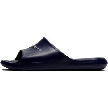 Nike  Športové sandále CHANCLAS DUCHA HOMBRE  CZ5478  Modrá