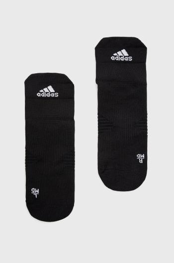 Ponožky adidas Performance HE4972 čierna farba