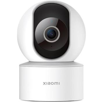 Xiaomi Smart Camera C200 (43789)