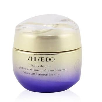 Shiseido Liftingový spevňujúci krém pre suchú pleť Vital Perfection (Uplifting and Firming Cream Enrich ed) 50 ml