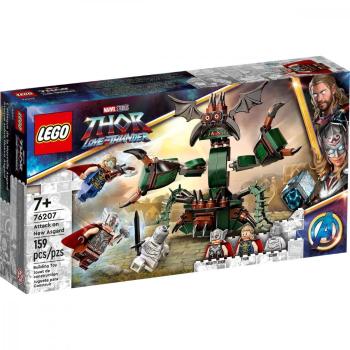 LEGO MARVEL UTOK NA NOVY ASGARD /76207/