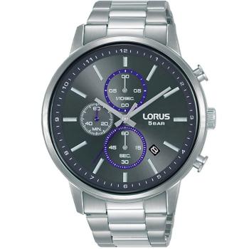 Lorus RM399GX9 - 30 dní na vrátenie tovaru, Garancia originality