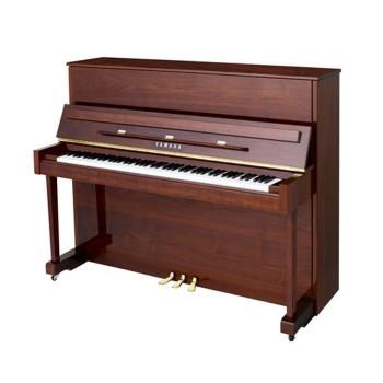 Yamaha B3 Polished Mahogany