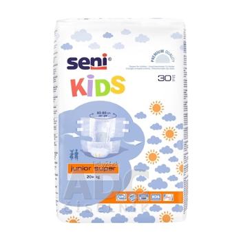 Seni KIDS junior super