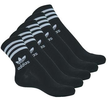 adidas  Športové ponožky MID CUT CRW X5  Čierna