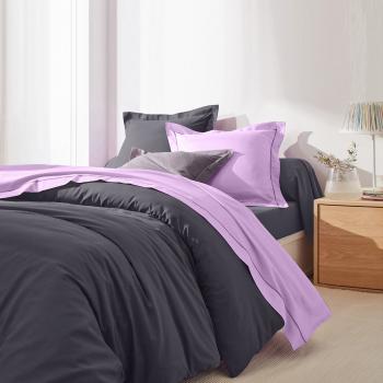 Blancheporte Jednofarebná posteľná súprava zn. Colombine z bavlny levanduľová obliečka na prikrývku140x200cm