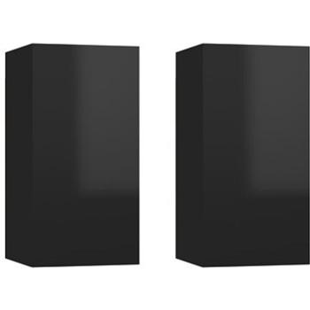 SHUMEE 2 ks čierna s vysokým leskom, 30,5 × 30 × 60 cm (803341)