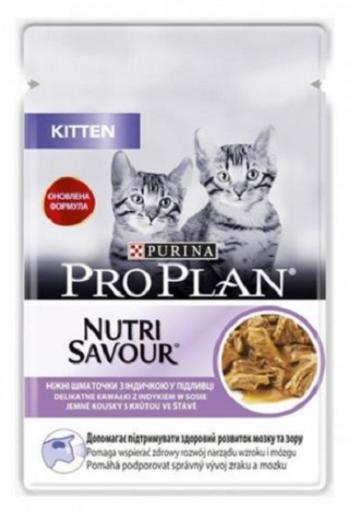 ProPlan MO Cat Junior morka kapsičky pre mačiatka 26x85g