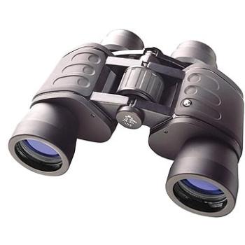 Bresser Hunter 8 × 40 Binoculars (611901513874)