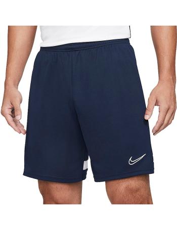 Pánske športové kraťasy Nike vel. XL