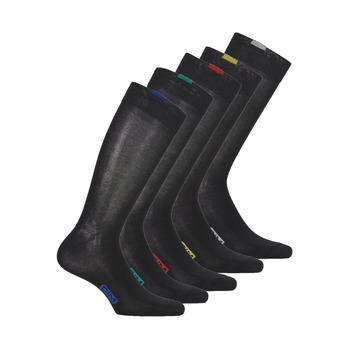 DIM  Športové ponožky ECODIM PACK X5  Čierna