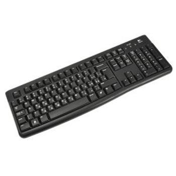 Logitech Keyboard K120 CZ (920-002485)