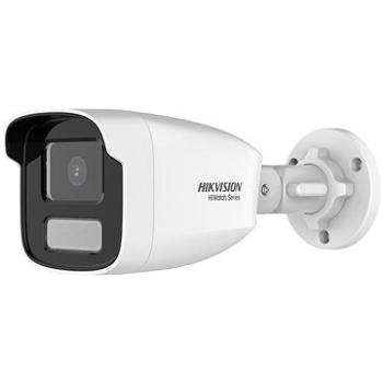 Hikvision HiWatch HWI-B449H(C) (311317151)