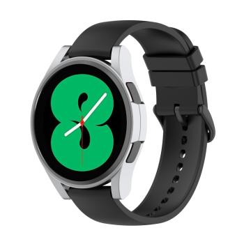 Plastový obal Samsung Galaxy Watch 4 40mm strieborný