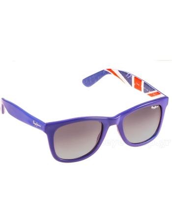 Unisex slnečné okuliare Pepe Jeans London