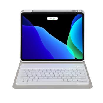 Baseus Brilliance puzdro s klávesnicou na iPad 11'' 2021/2020/2018, biele (ARJK000002)