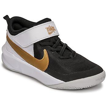 Nike  Univerzálna športová obuv NIKE TEAM HUSTLE D 10  Biela