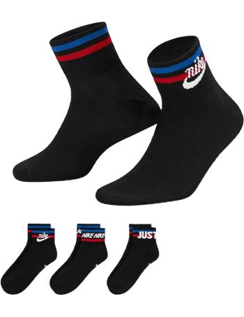 Pánske ponožky Nike vel. 46-50