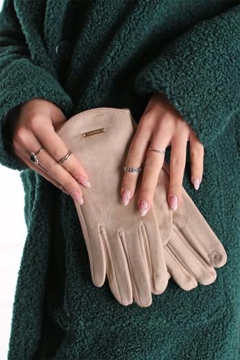 Béžové rukavice Jade