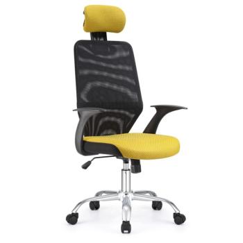 Kancelárska stolička, čierna/žltá REYES
