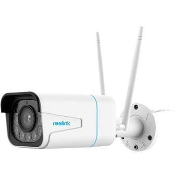 Reolink RLC-511WA WiFi bezpečnostná kamera s umelou inteligenciou a zoomom (Reolink RLC-511WA-5MP)