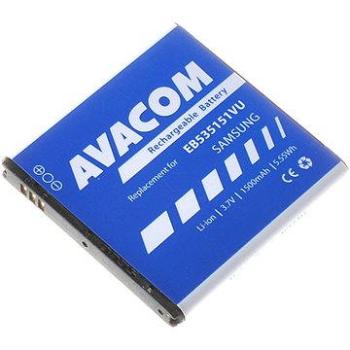 AVACOM pre Samsung SGH-I9070 Galaxy S Advance Li-ion 3,7V 1 500 mAh (GSSA-I9070-S1500A)